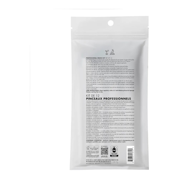 براش کامل الف،